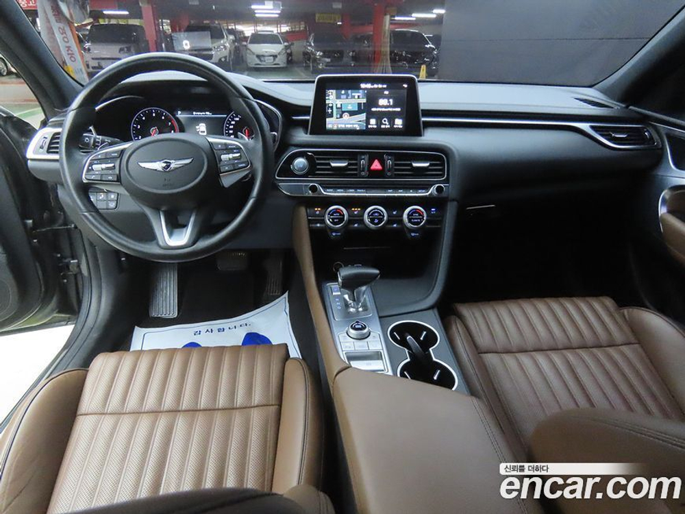 Genesis G70 2.0T (09.2019)