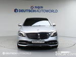 Mercedes-Benz S-Class W222 S560L 4MATIC (12.2020)