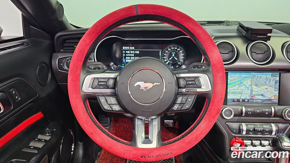 Ford Mustang Convertible (07.2022)