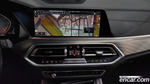 BMW X5 (G05) xDrive 30d M Sports (01.2020)