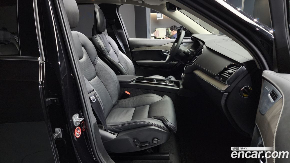 Volvo XC90 2 Generation B6 Inscription (05.2022)