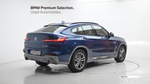 BMW X4 (G02) xDrive20i M Sports X (11.2020)