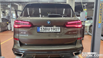BMW X5 (G05) xDrive 45e M Sports (03.2023)