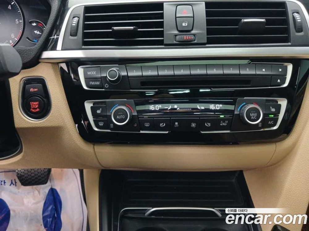 BMW 3 Series GT (F34) (07.2020)