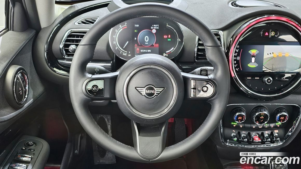Mini Cooper Clubman Classic Plus (04.2022)