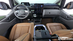 Hyundai Staria Lounge 7-и местный (07.2021)
