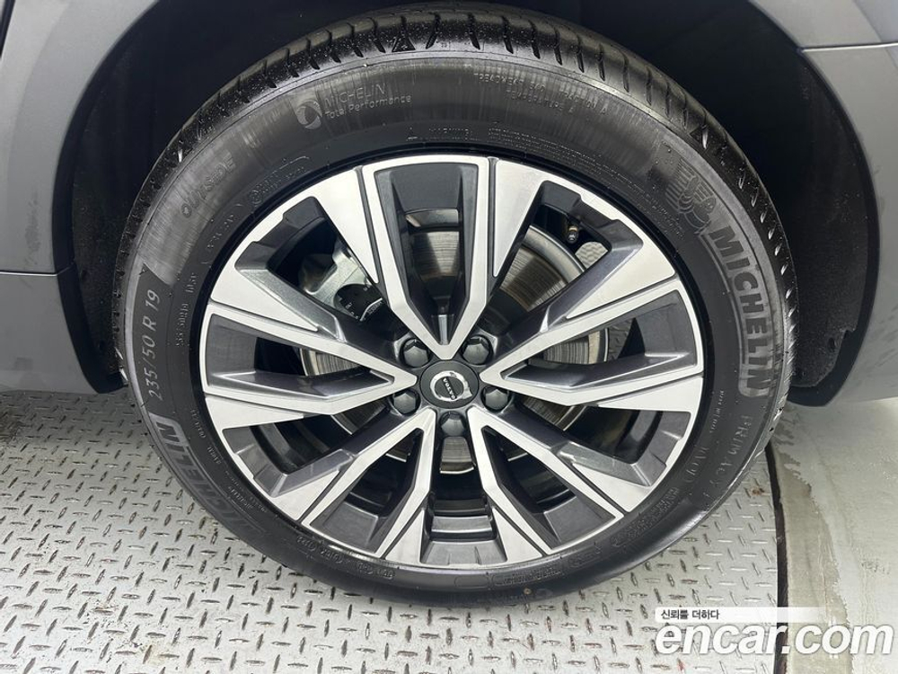Volvo V90 Cross Country B5 Ultimate AWD (10.2023)