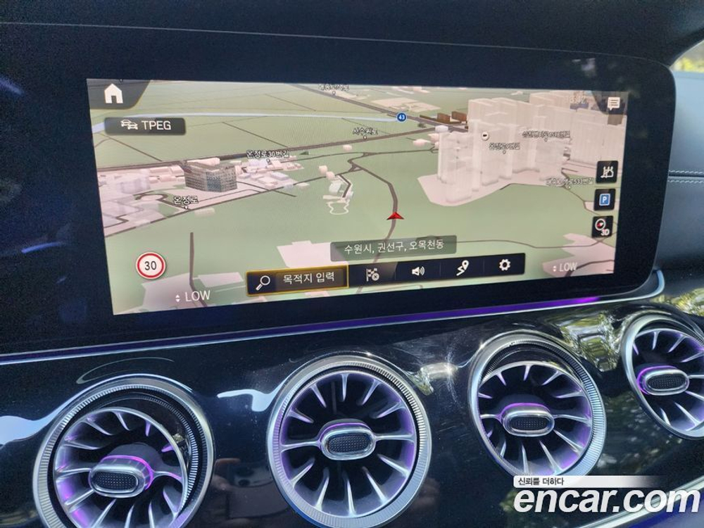 Mercedes-Benz AMG GT 4 двери 43 4MATIC+ (06.2022)