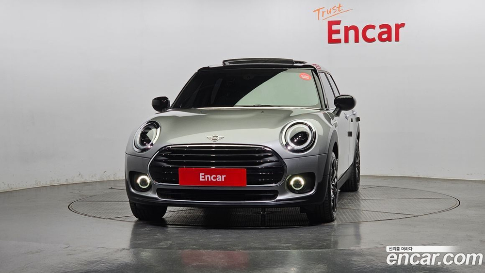 Mini Cooper Clubman Classic (05.2023)