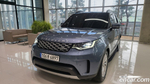 Land Rover Discovery 5 D250 S (09.2022)