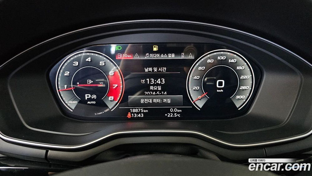 Audi A5 (F5) 40 TFSI Quattro Premium Sportback (06.2021)