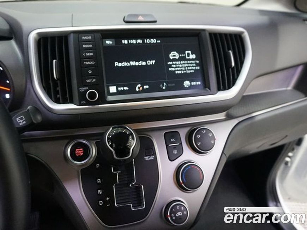 Kia The New Ray Prestige (03.2021)