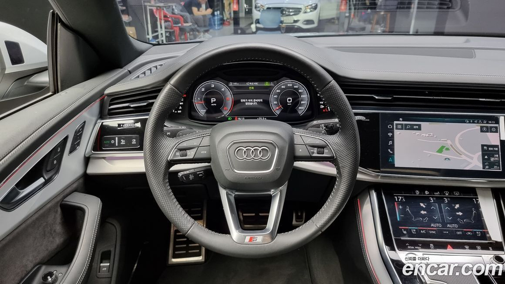 Audi Q8 50 TDI Quattro Premium (05.2020)