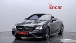 Mercedes-Benz E-Class W213 E220d Cabriolet (12.2019)