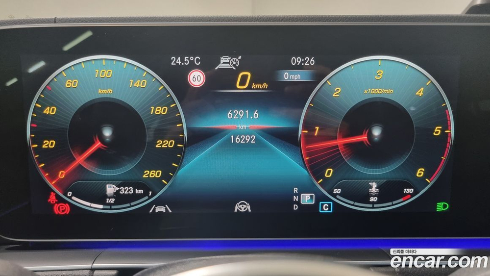 Mercedes-Benz GLE-Class W167 GLE400d 4MATIC Coupe (08.2023)