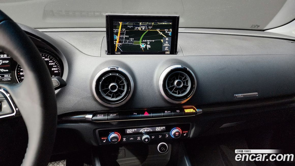 Audi New A3 40 TFSI (05.2020)