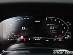 BMW M5 (F90) M5 Sedan Competition (03.2023)