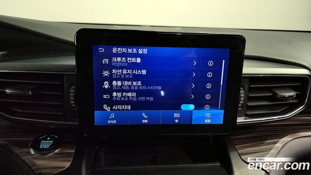 Ford Explorer 6 Generation 3.0 PHEV (11.2020)