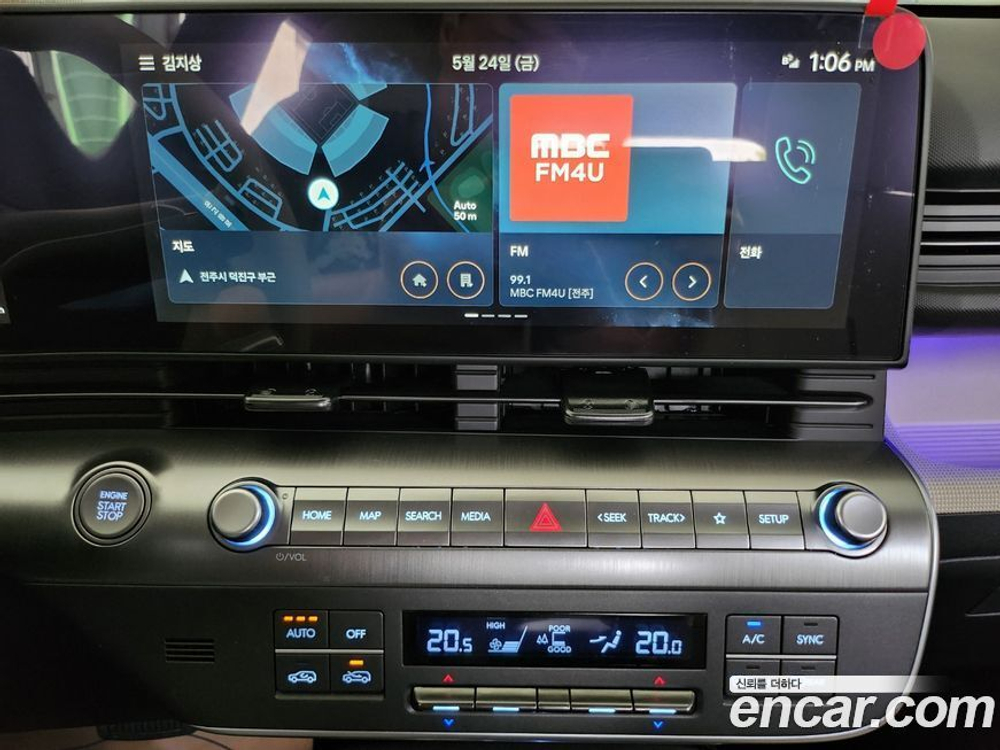 Hyundai KONA (SX2) Бензин 1.6 Turbo 2WD (02.2024)
