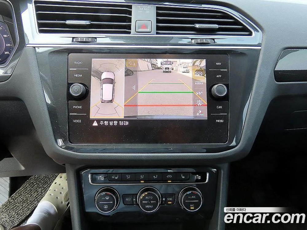 Volkswagen Tiguan 2 Generation 2.0 TDI 4 Motion Prestige (06.2020)