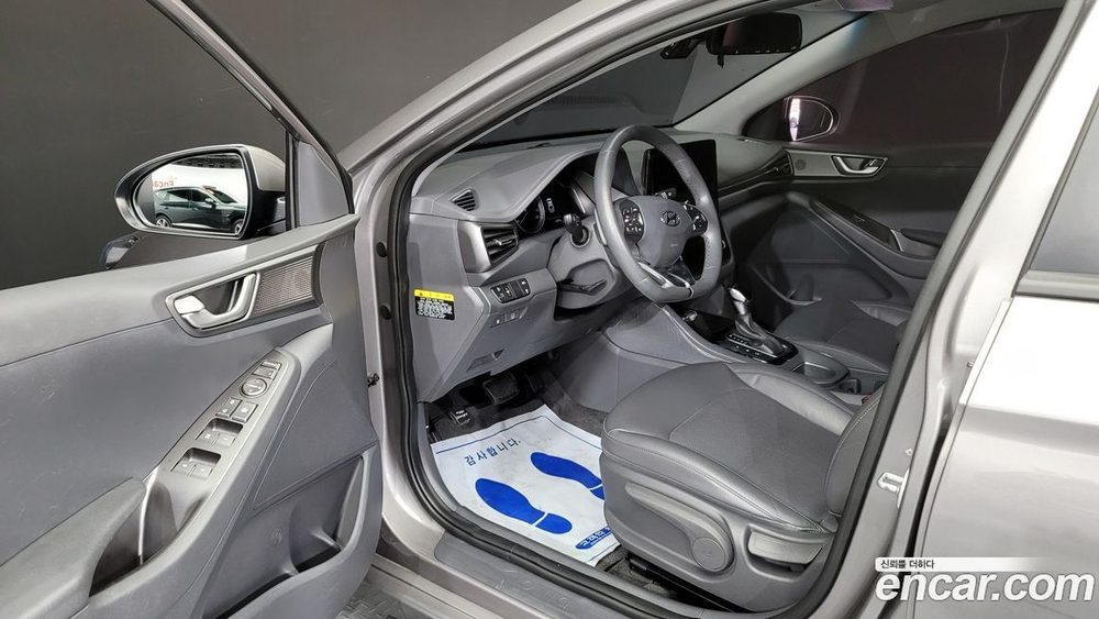 Hyundai The New Ionic Hybrid 1.6 HEV (04.2020)