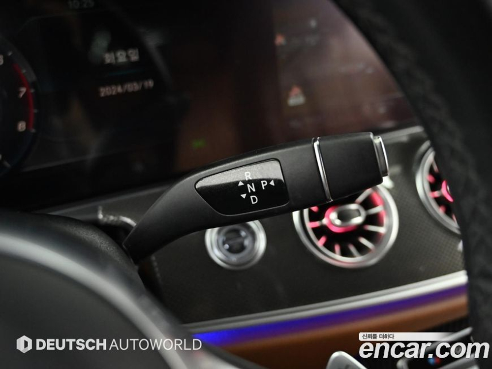 Mercedes-Benz E-Class W213 E450 4MATIC Coupe (03.2020)
