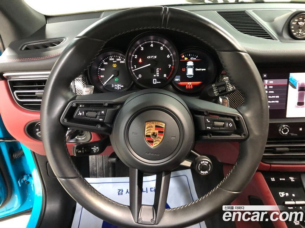 Porsche Macan 2.9 GTS (04.2023)