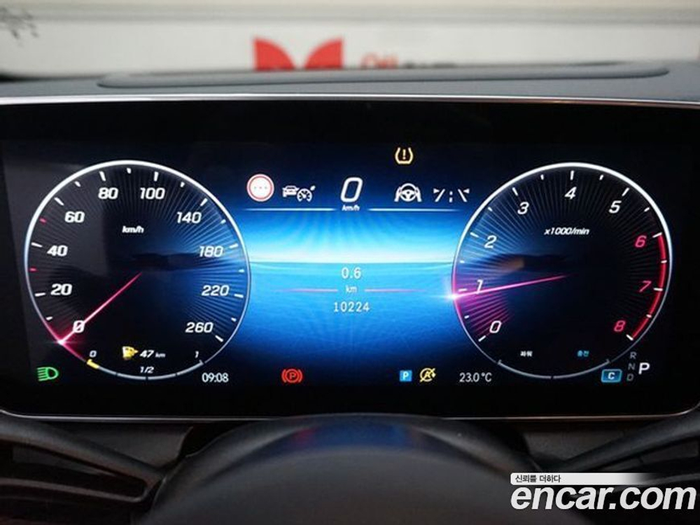 Mercedes-Benz GLC-Class X254 GLC300 4MATIC (10.2023)