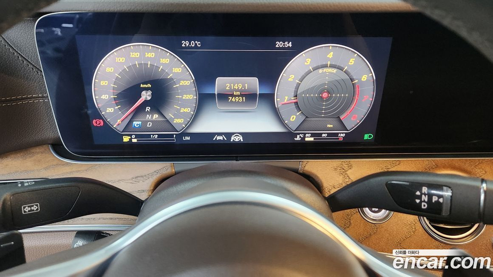 Mercedes-Benz E-Class W213 E300 4MATIC Exclusive (03.2020)