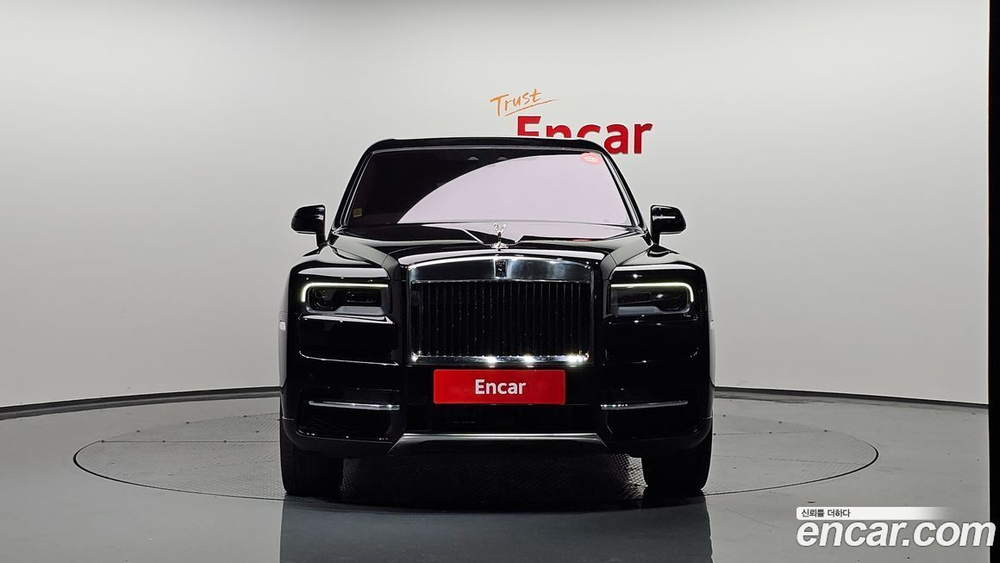Rolls-Royce Cullinan 6.7 V12 (08.2023)