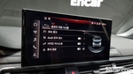 Audi A4 (B9) 40 TFSI (12.2021)