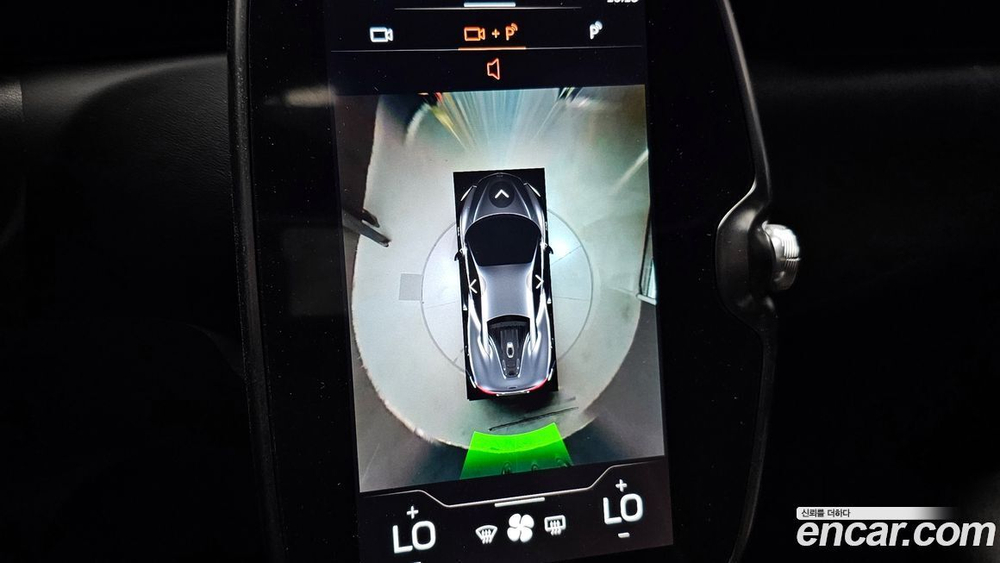 McLaren 아투라 3.0 Coupe (12.2023)