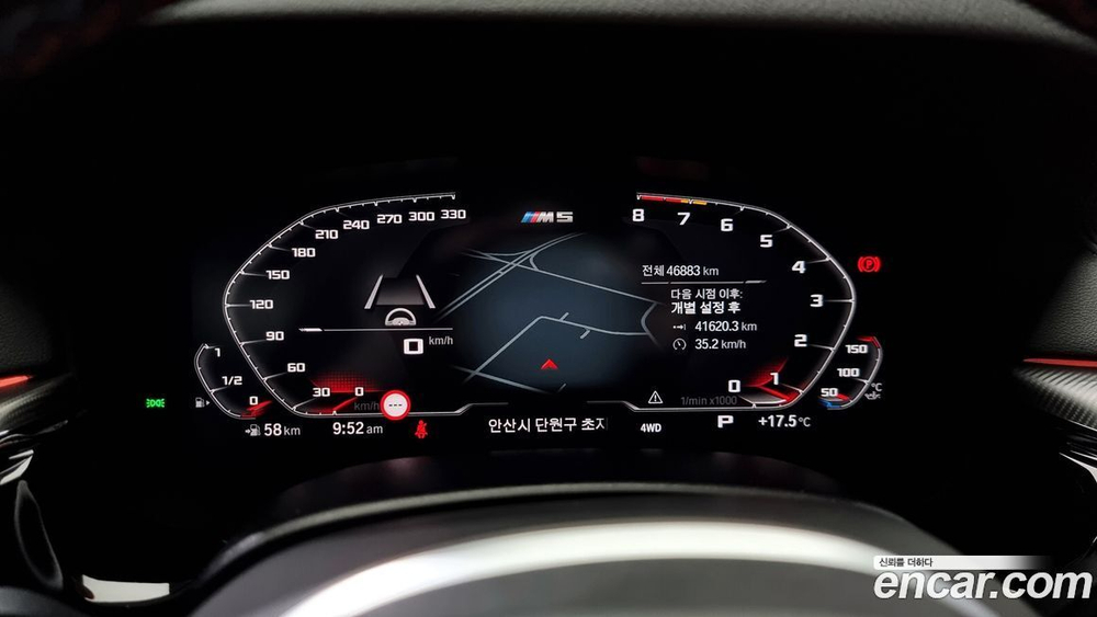 BMW M5 (F90) M5 Sedan (05.2020)