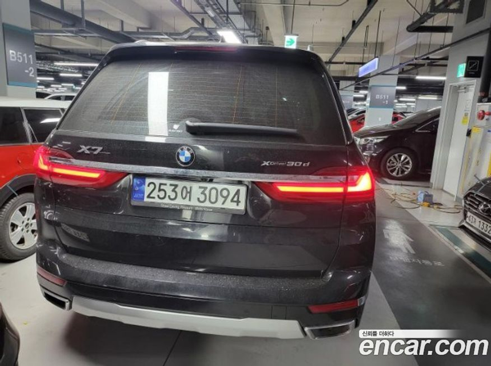 BMW X7 (G07) xDrive 30d Design Pure Excellence 7-и местный (10.2020)