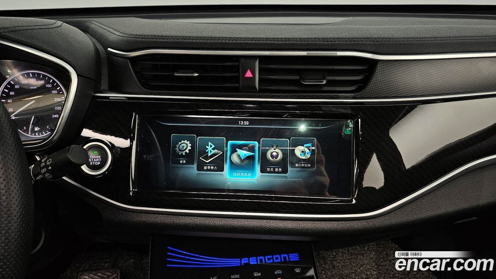 Dongfeng Sokon Pencone ix5 1.5 (11.2019)