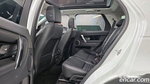 Land Rover Discovery Sports 2 Generation D200 S (10.2021)