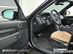 Land Rover Discovery 5 D300 R-Dynamic HSE (03.2023)