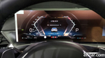 BMW 3 Series (G20) 320i M Sports (10.2023)