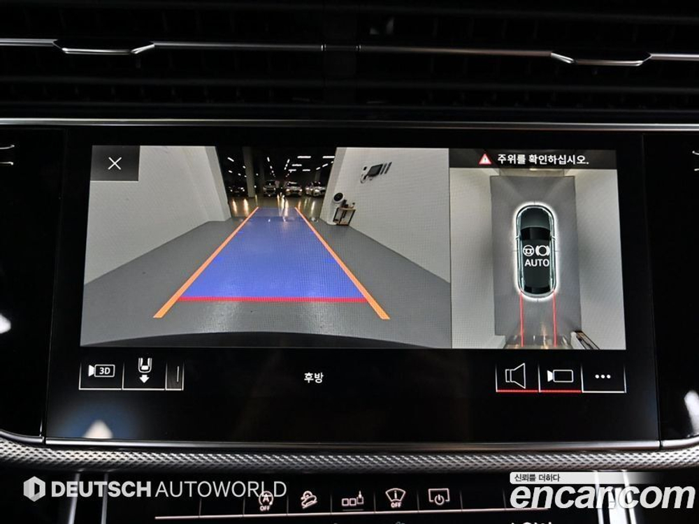 Audi Q8 45 TDI Quattro Premium (04.2020)