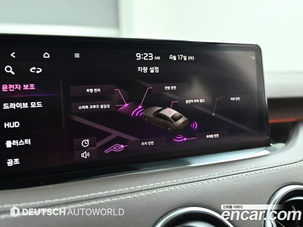 Kia Stinger Meister 3.3 GT MASTER Turbo 패키지 (03.2021)