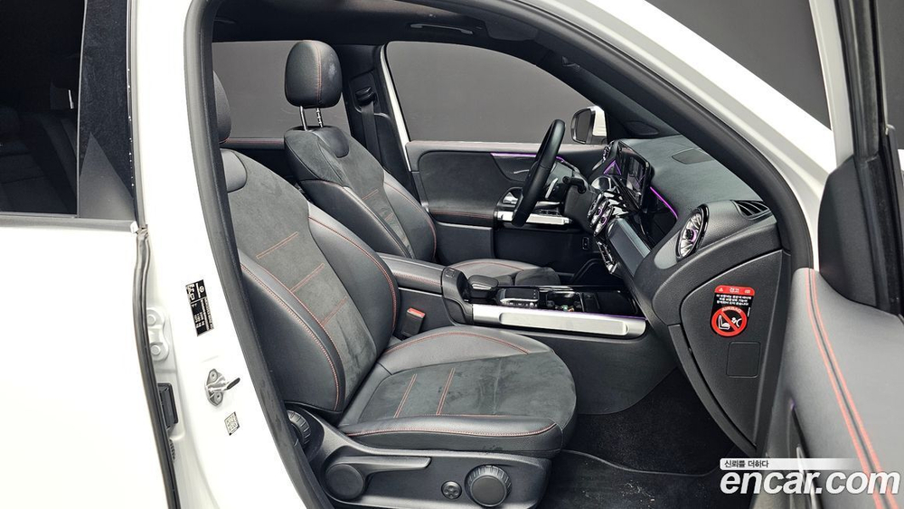 Mercedes-Benz GLB-Class X247 GLB250 4MATIC (07.2022)