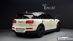 Mini Cooper D Clubman High (05.2020)
