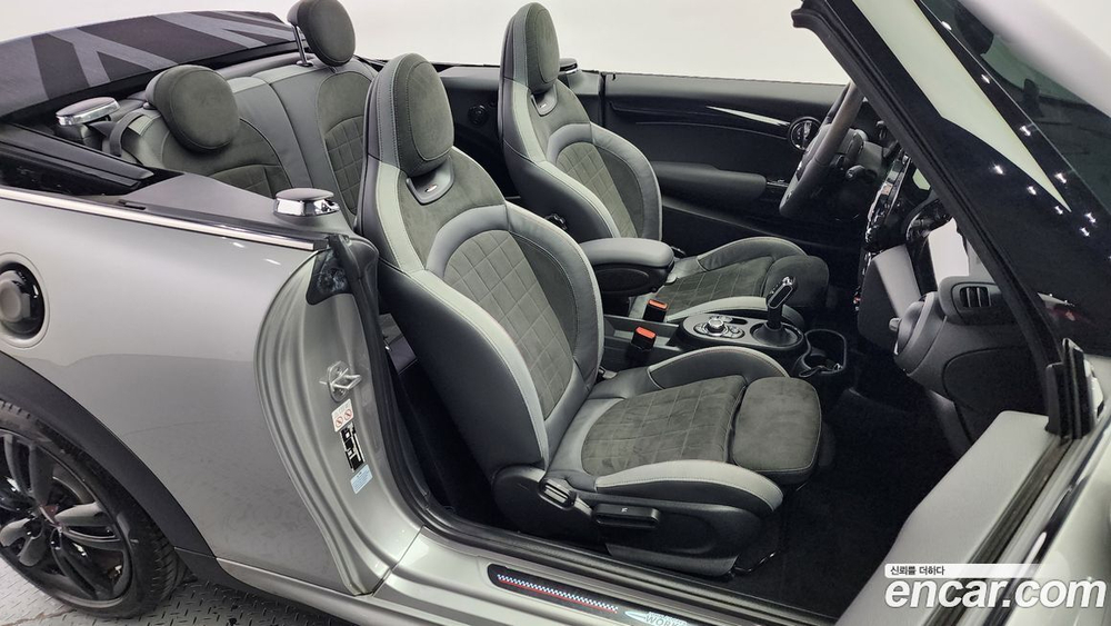 Mini Cooper S Convertible JCW (08.2023)