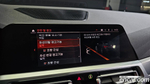 BMW 4 Series (G22) 420i M Sports Performance Coupe (10.2022)