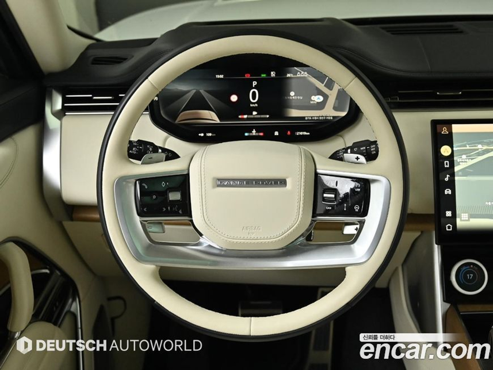 Land Rover Range Rover 5 Generation P530 SV LWB (12.2022)