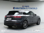 Porsche Cayenne (PO536) 3.0 (07.2020)