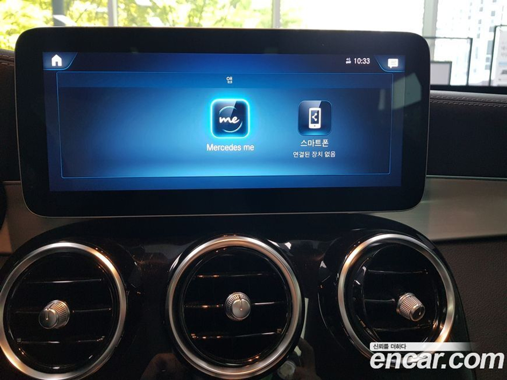 Mercedes-Benz GLC-Class X253 GLC220 d 4MATIC (09.2022)