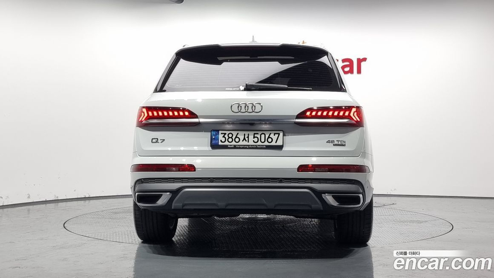 Audi Q7 (4M) 45 TDI Quattro Premium (01.2021)