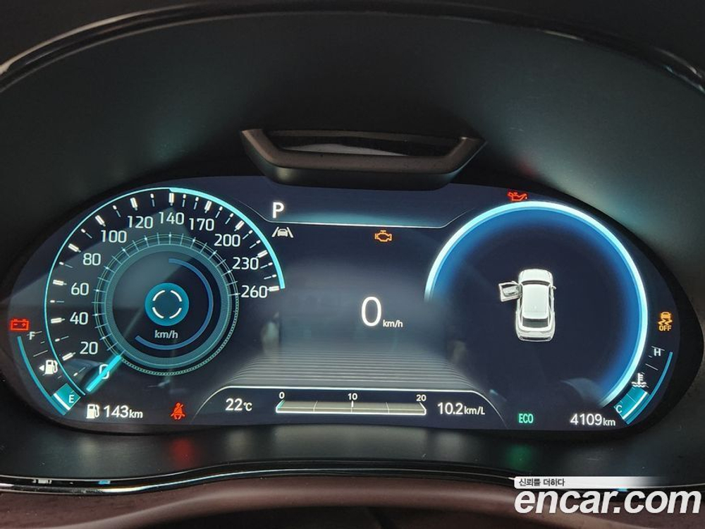 Genesis GV70 2.5T Бензин 2WD (11.2023)
