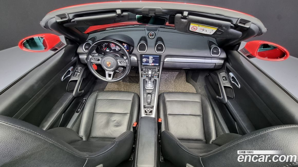 Porsche 718 Boxster S 2.5 (08.2020)